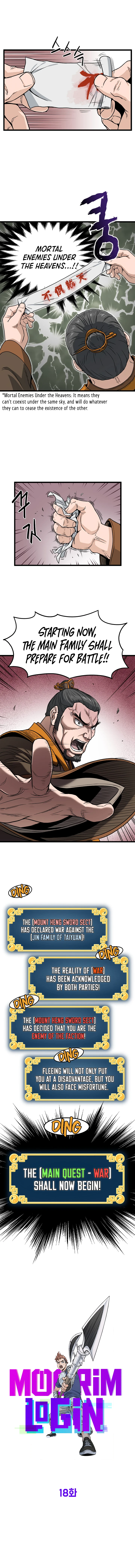 Log-In Murim Chapter 18 — Page 6