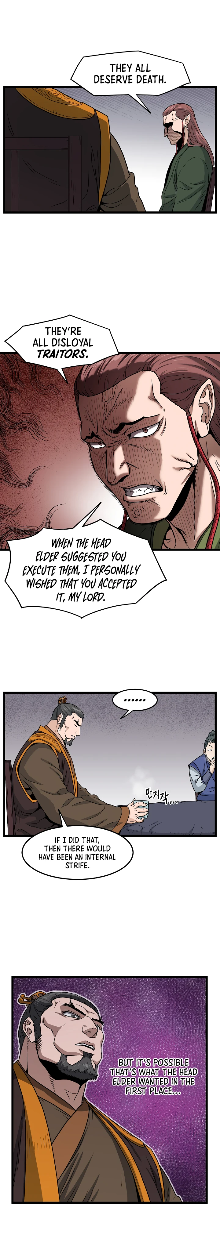 Log-In Murim Chapter 18 — Page 10