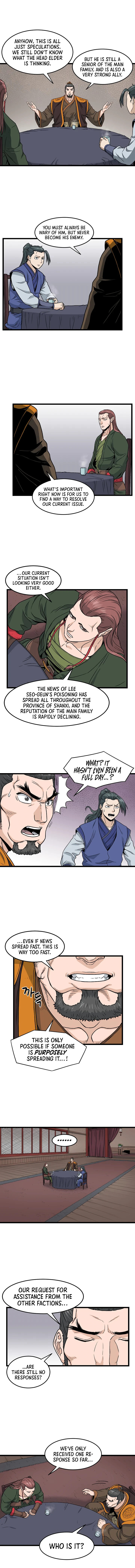 Log-In Murim Chapter 18 — Page 11