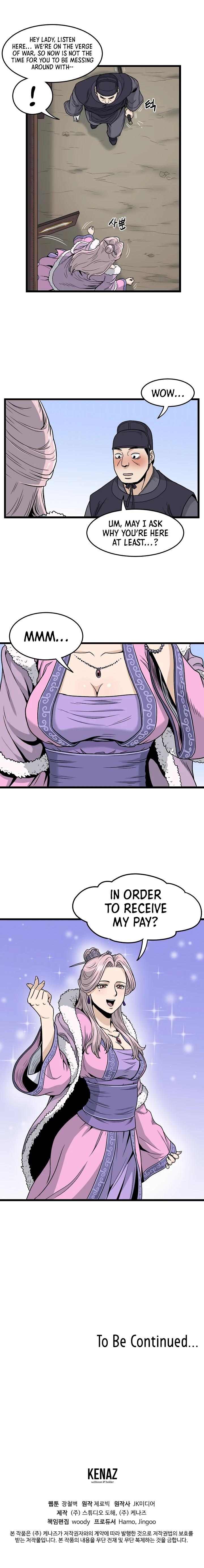 Log-In Murim Chapter 18 — Page 13