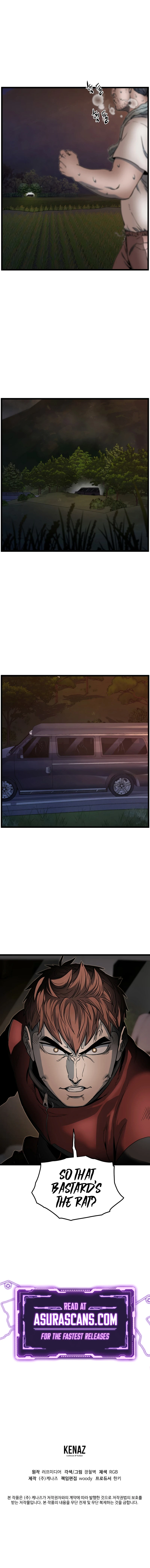 Log-In Murim Chapter 188 — Page 12