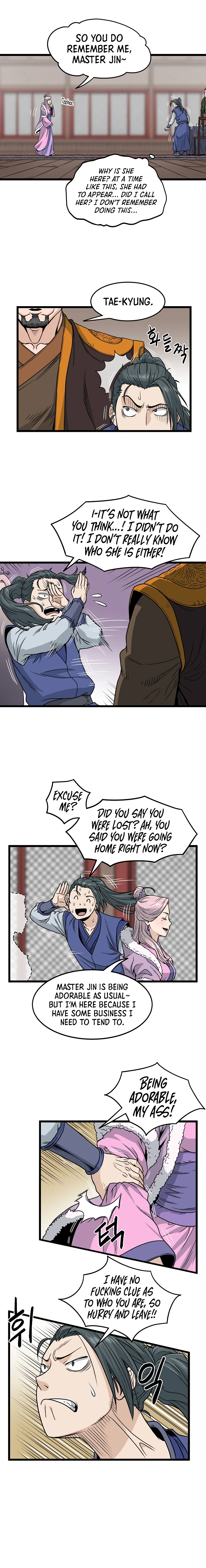 Log-In Murim Chapter 19 — Page 5