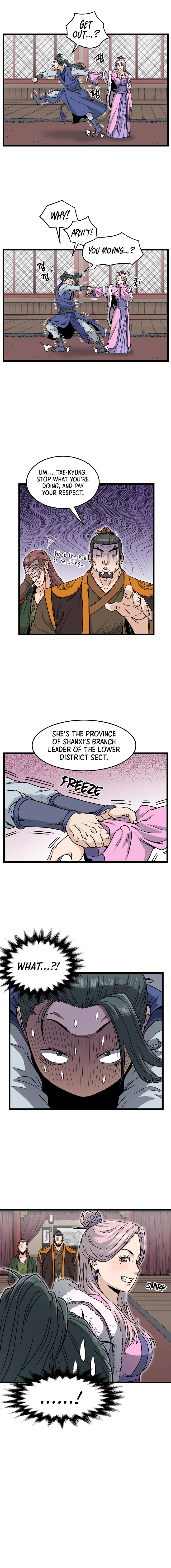 Log-In Murim Chapter 19 — Page 6