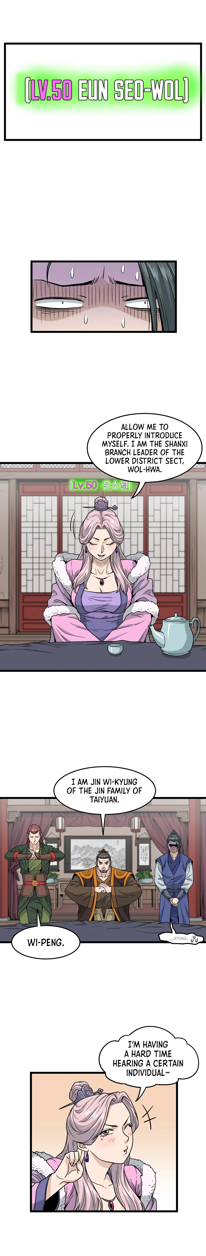 Log-In Murim Chapter 19 — Page 7