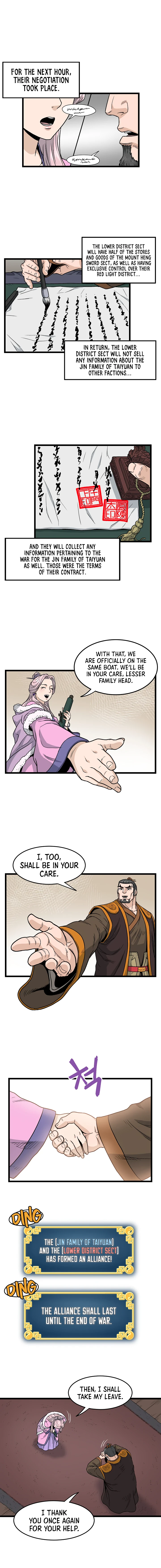 Log-In Murim Chapter 19 — Page 12