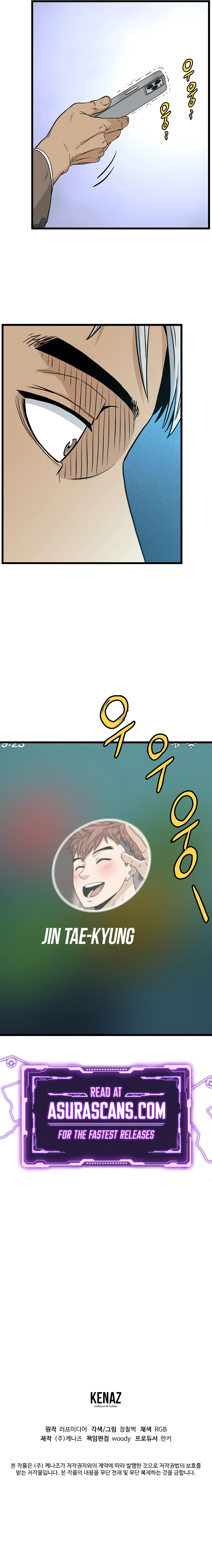 Log-In Murim Chapter 190 — Page 14