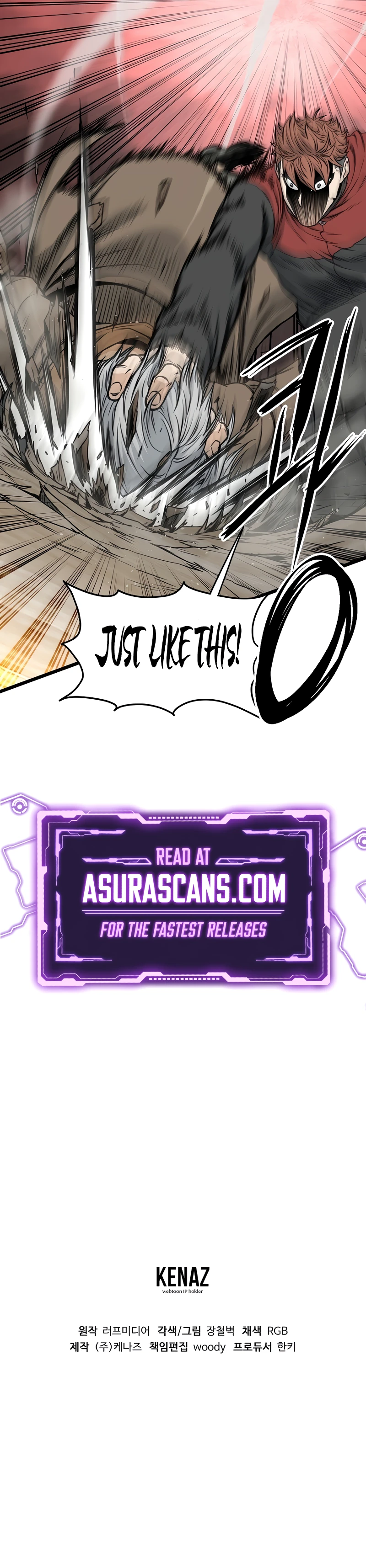 Log-In Murim Chapter 192 — Page 15