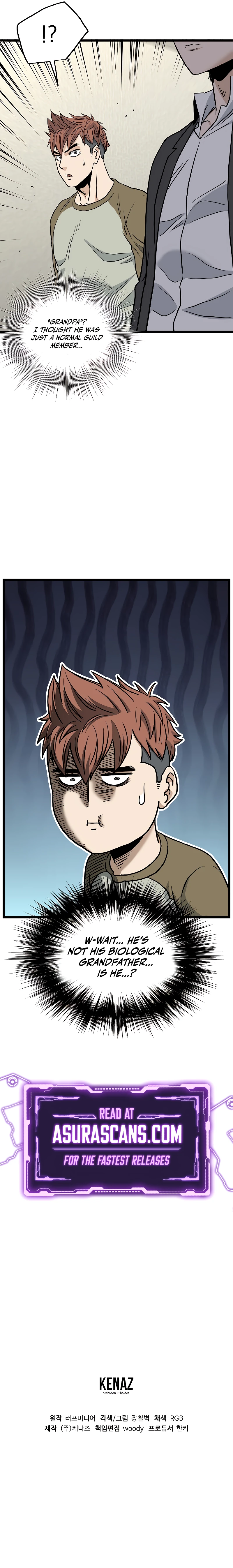 Log-In Murim Chapter 195 — Page 13