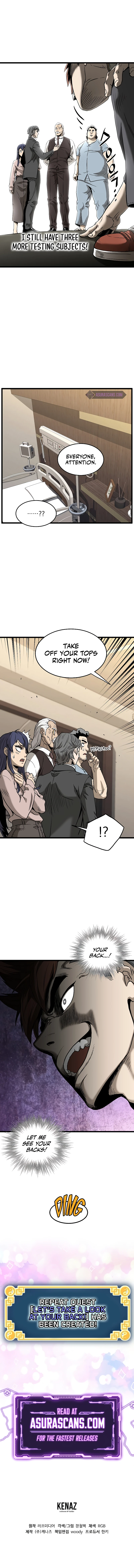 Log-In Murim Chapter 198 — Page 16