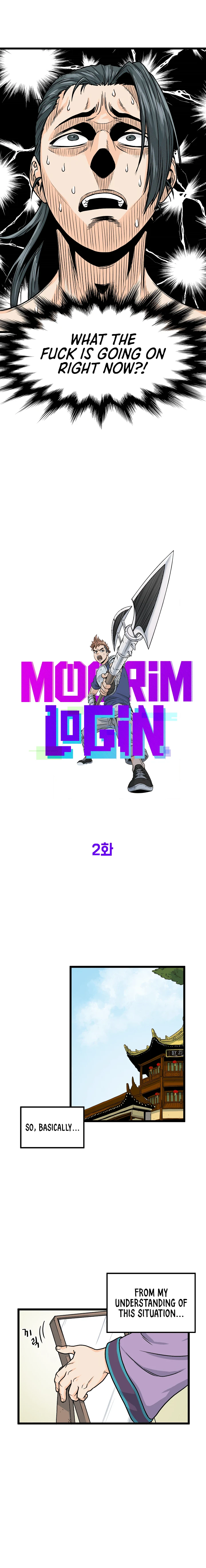 Log-In Murim Chapter 2 — Page 3