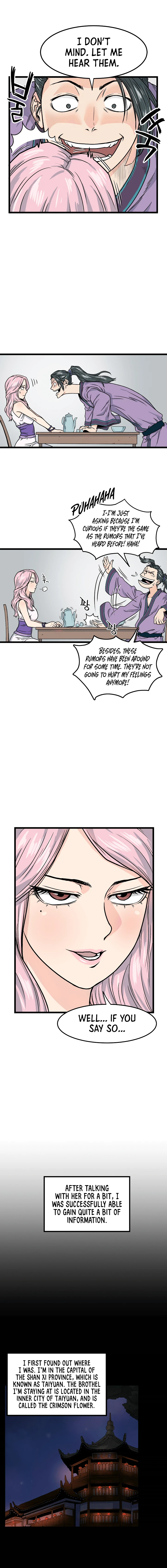 Log-In Murim Chapter 2 — Page 8
