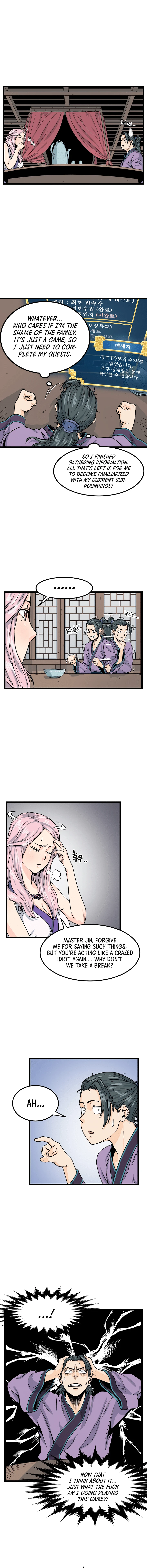 Log-In Murim Chapter 2 — Page 12
