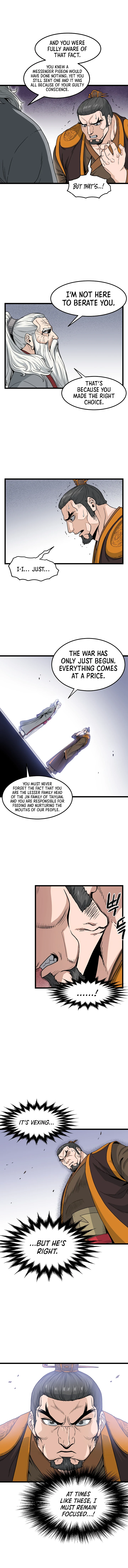 Log-In Murim Chapter 20 — Page 6