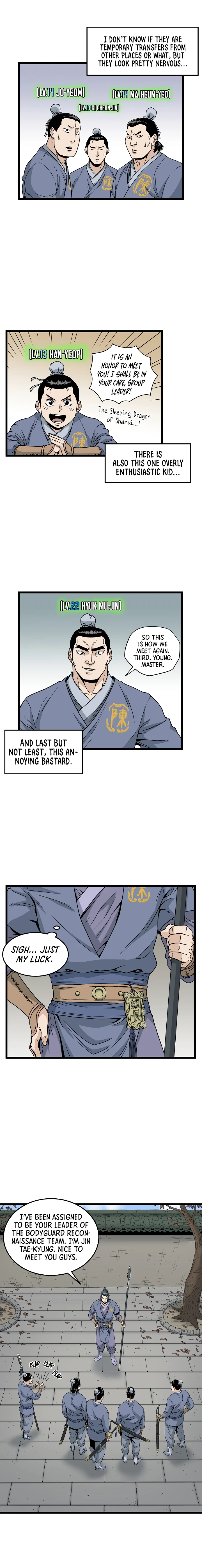 Log-In Murim Chapter 20 — Page 11