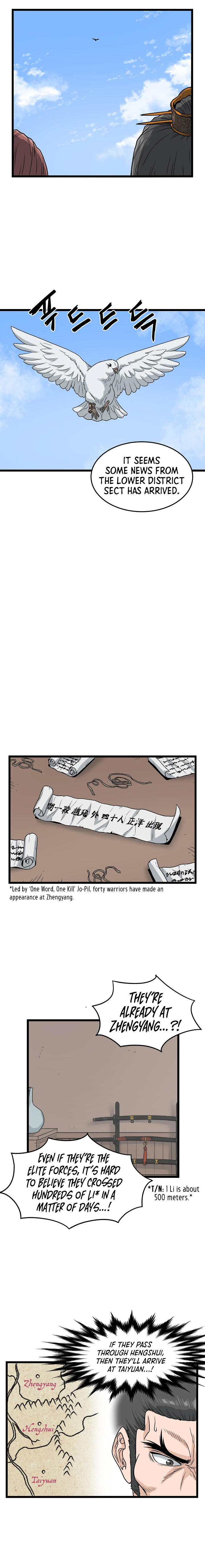 Log-In Murim Chapter 20 — Page 13