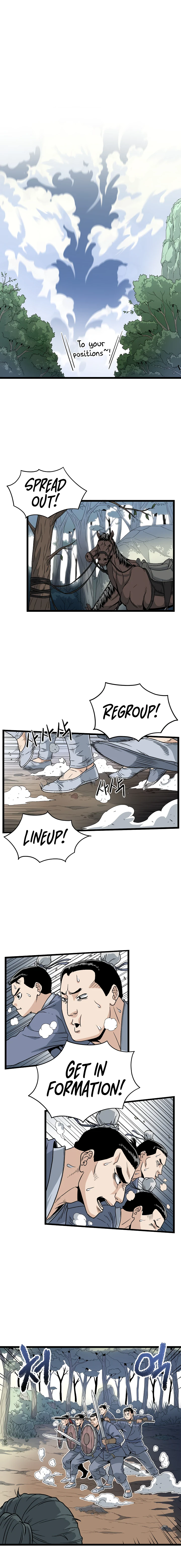 Log-In Murim Chapter 21 — Page 2