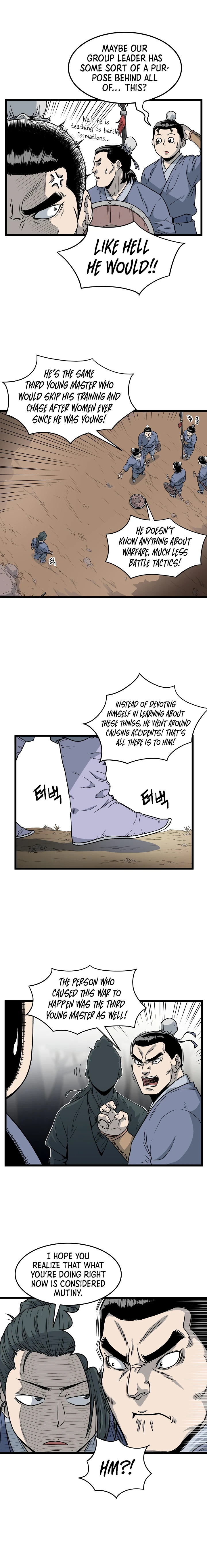 Log-In Murim Chapter 21 — Page 4