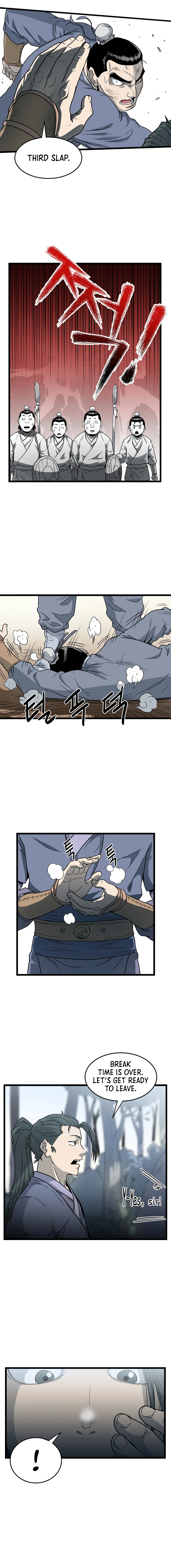 Log-In Murim Chapter 21 — Page 7