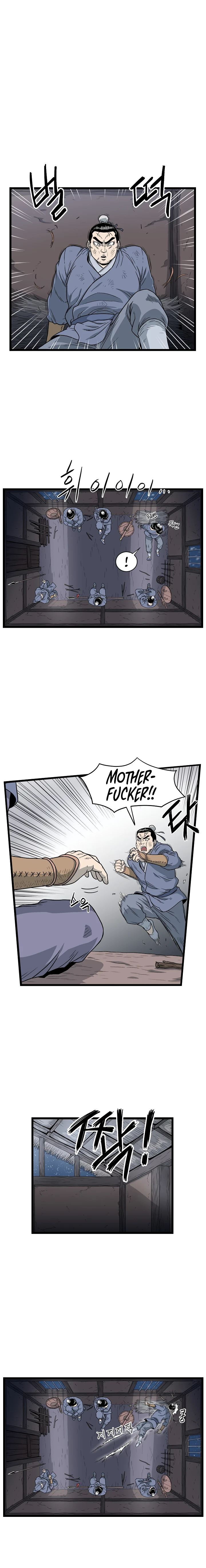 Log-In Murim Chapter 21 — Page 12