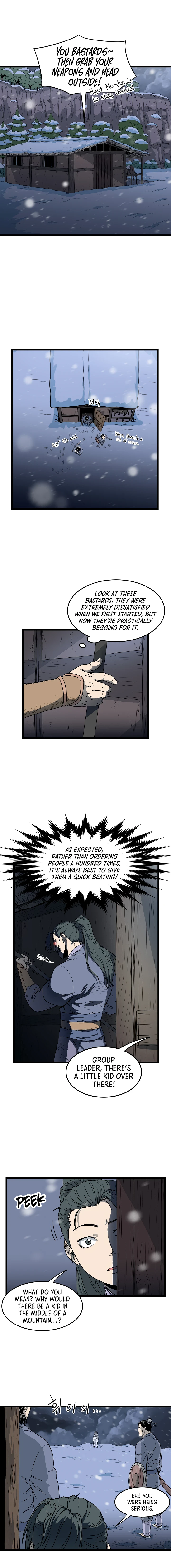 Log-In Murim Chapter 21 — Page 14