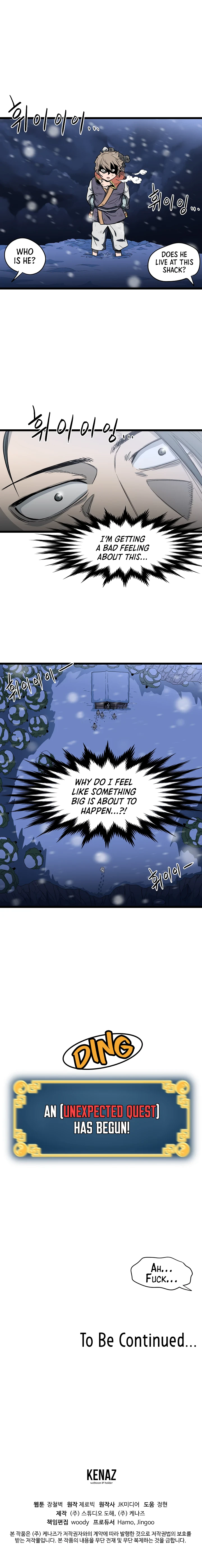Log-In Murim Chapter 21 — Page 15