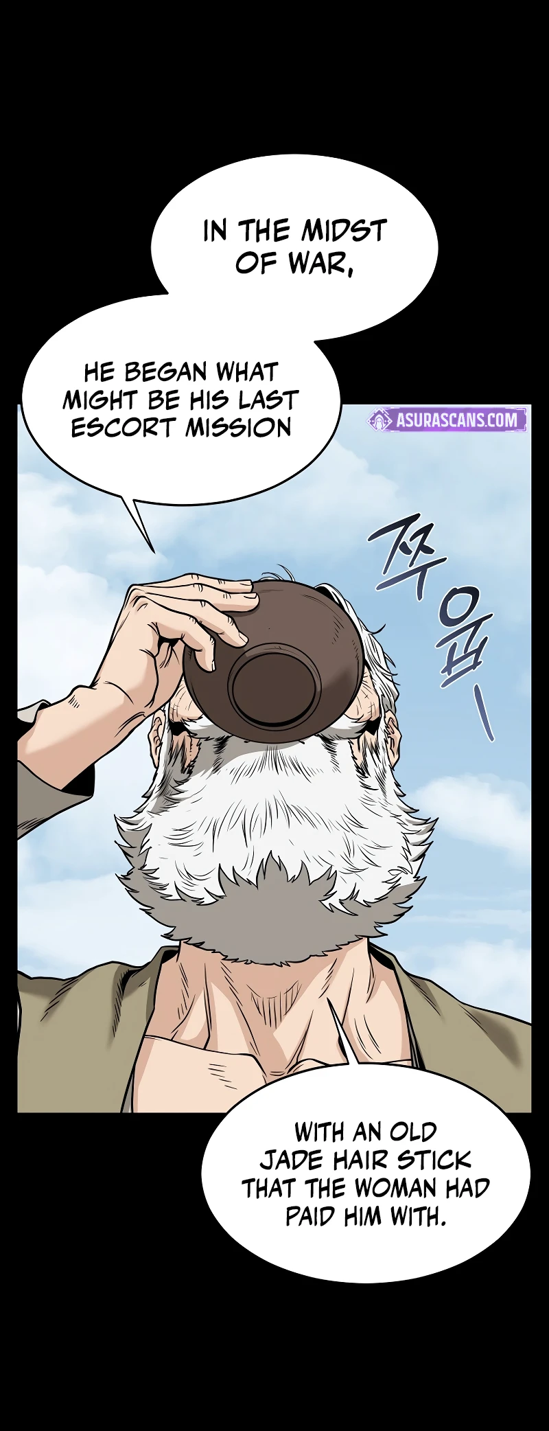 Log-In Murim Chapter 212 — Page 5