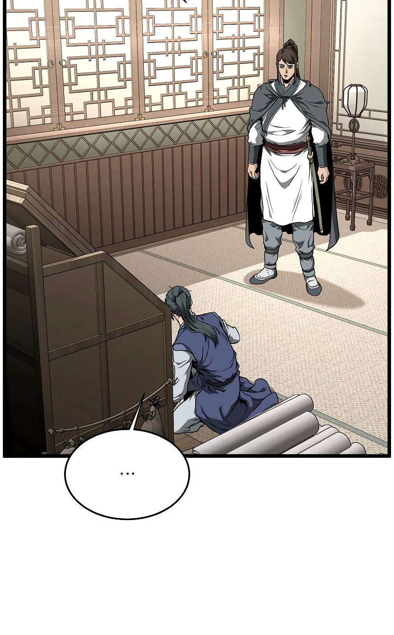 Log-In Murim Chapter 212 — Page 7
