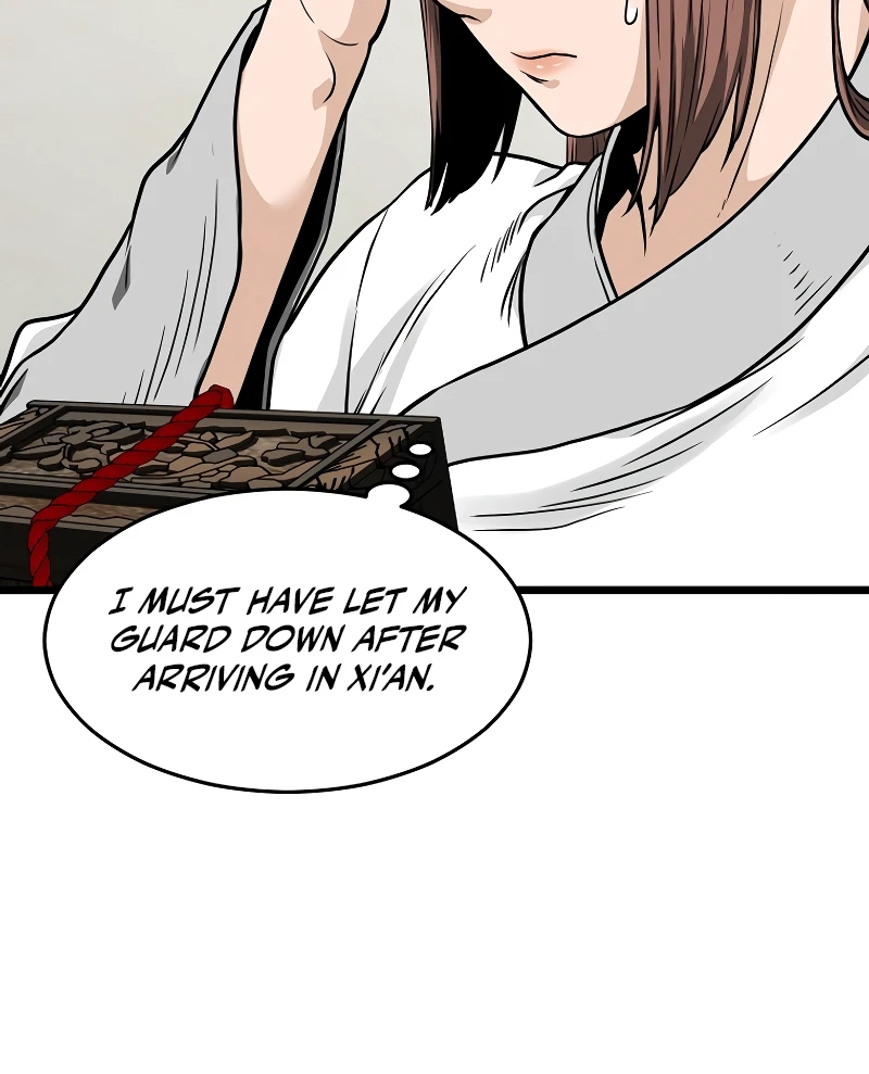 Log-In Murim Chapter 212 — Page 13