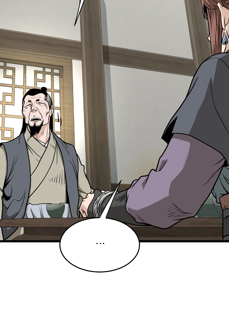 Log-In Murim Chapter 212 — Page 15