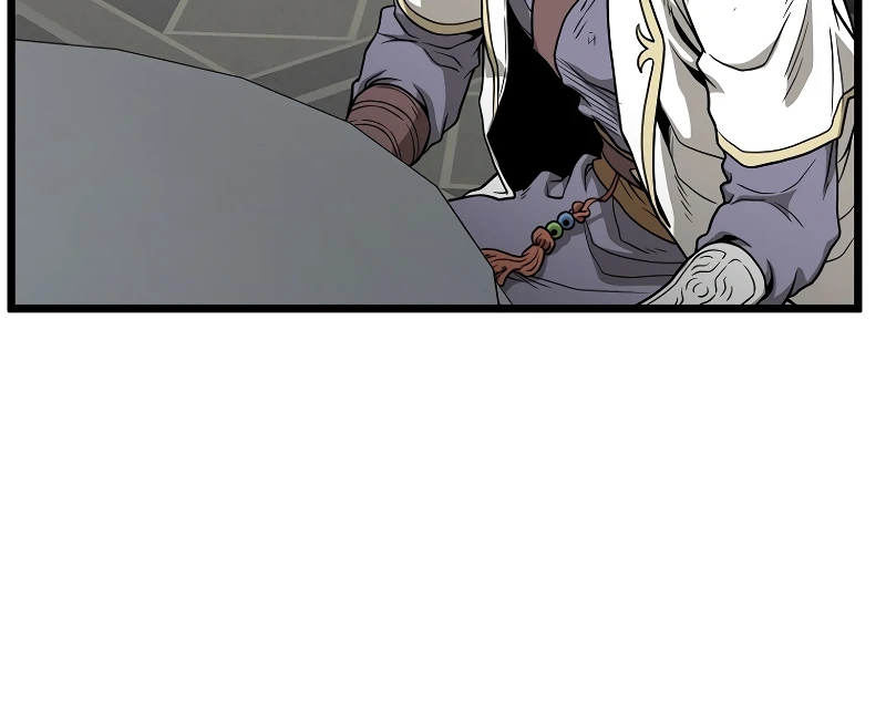 Log-In Murim Chapter 212 — Page 17