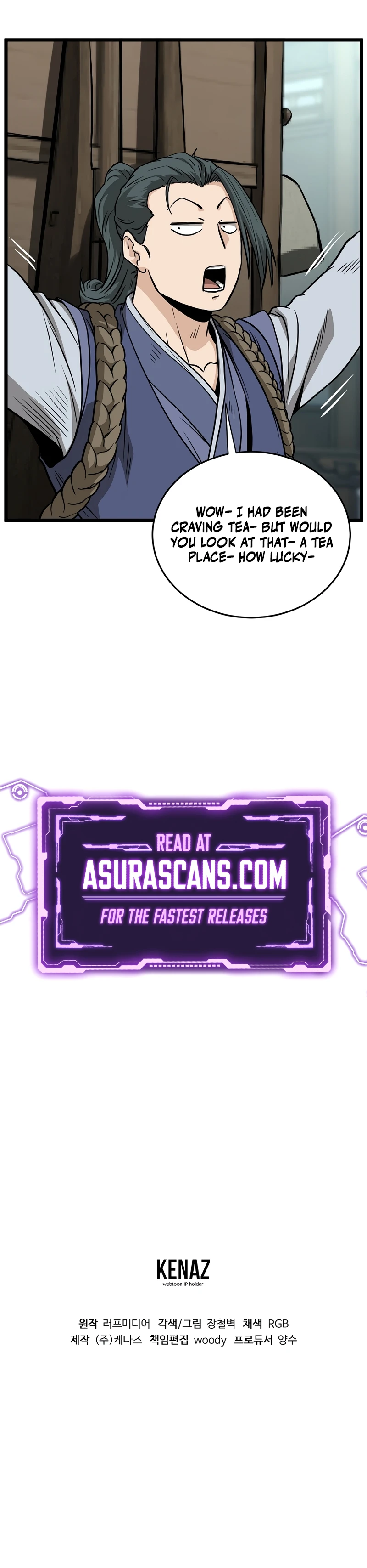 Log-In Murim Chapter 213 — Page 10