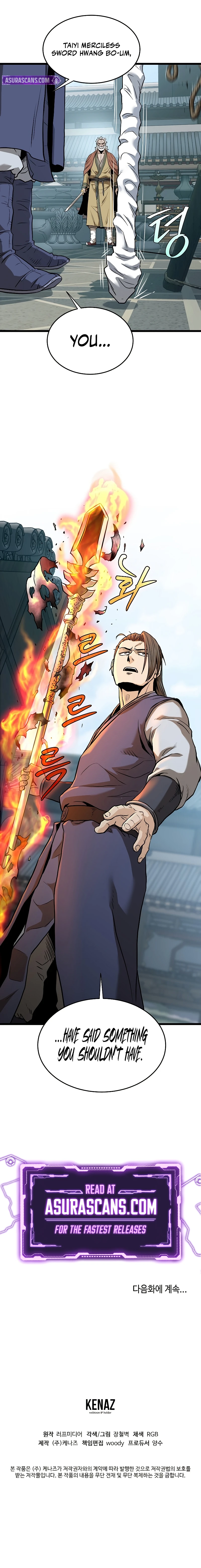 Log-In Murim Chapter 215 — Page 12
