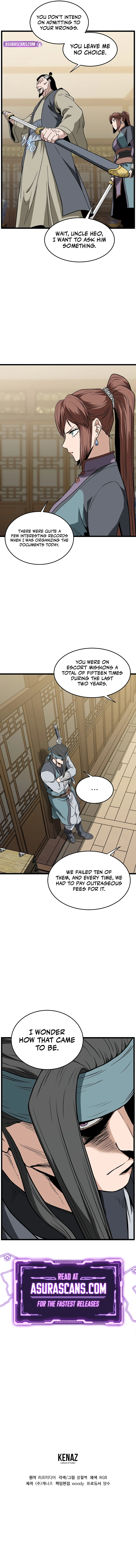 Log-In Murim Chapter 217 — Page 10