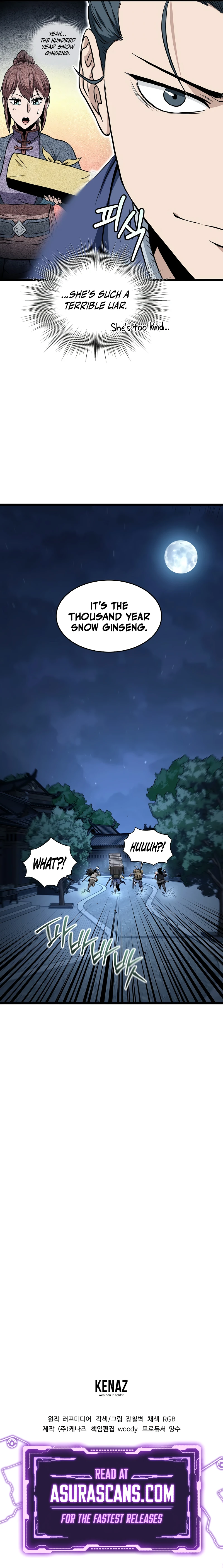 Log-In Murim Chapter 219 — Page 12