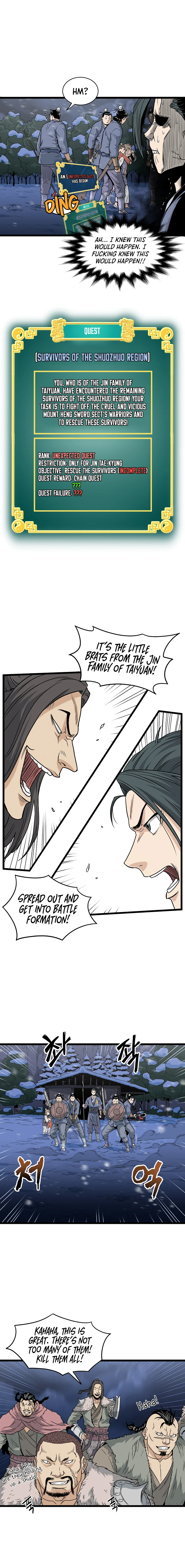 Log-In Murim Chapter 22 — Page 12
