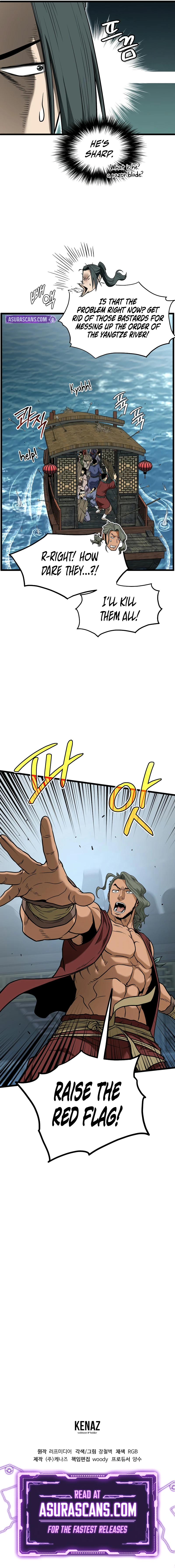Log-In Murim Chapter 220 — Page 13
