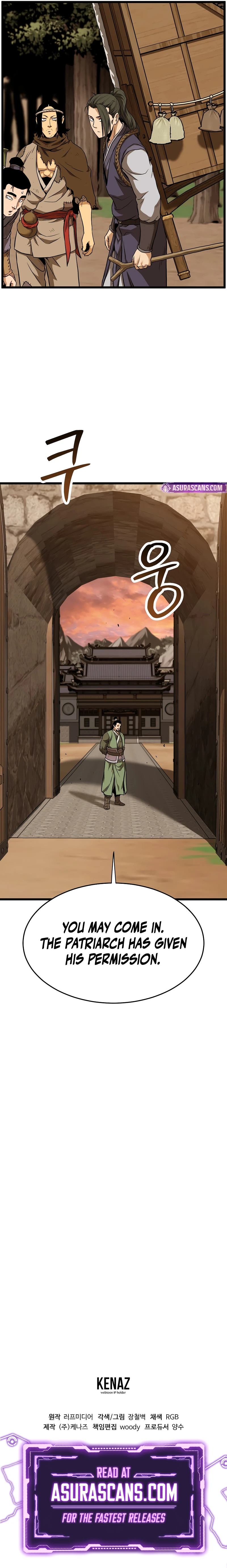Log-In Murim Chapter 222 — Page 12