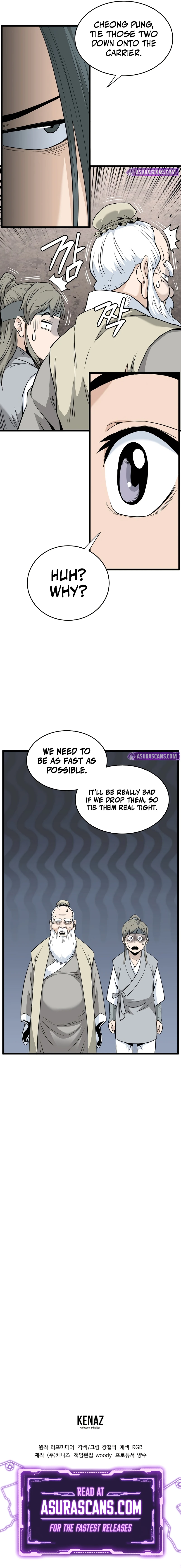 Log-In Murim Chapter 227 — Page 14