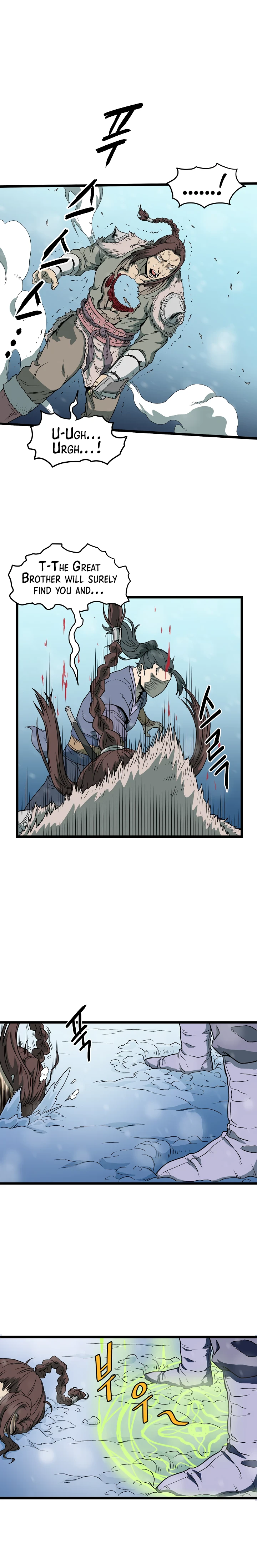Log-In Murim Chapter 23 — Page 4