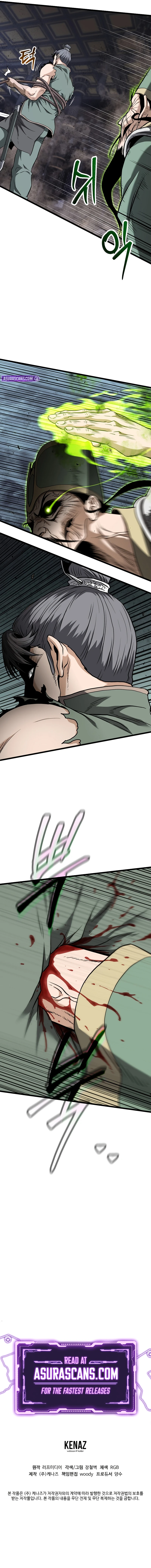 Log-In Murim Chapter 234 — Page 12