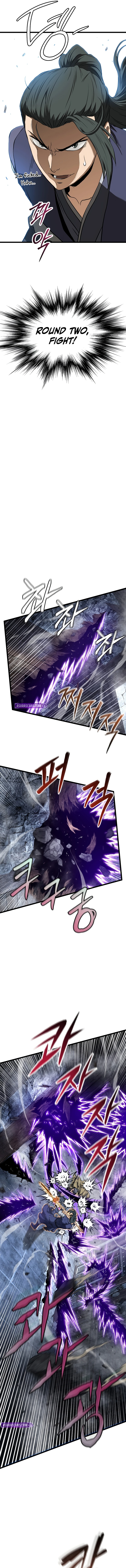 Log-In Murim Chapter 238 — Page 3
