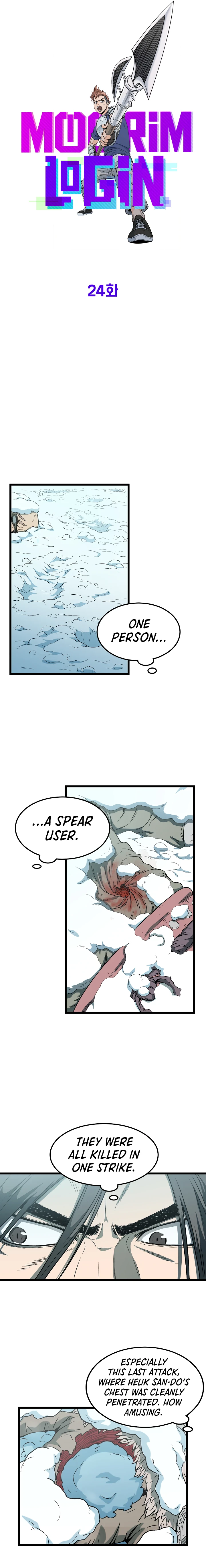 Log-In Murim Chapter 24 — Page 4