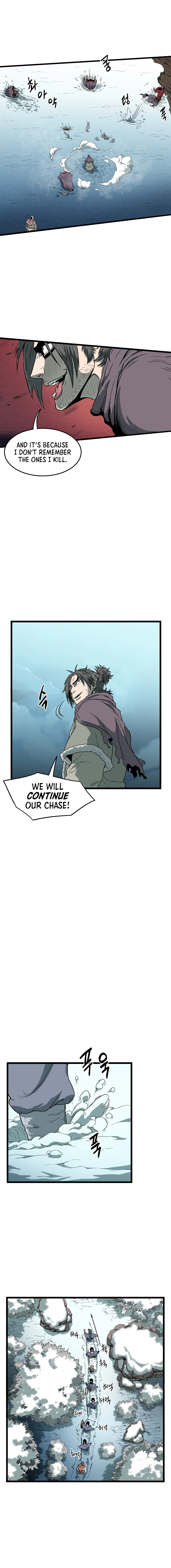 Log-In Murim Chapter 24 — Page 8