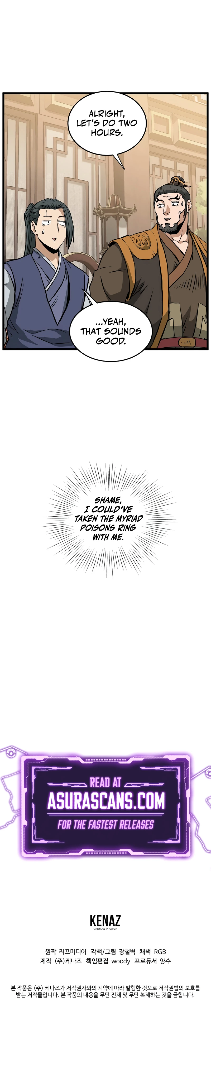 Log-In Murim Chapter 247 — Page 14
