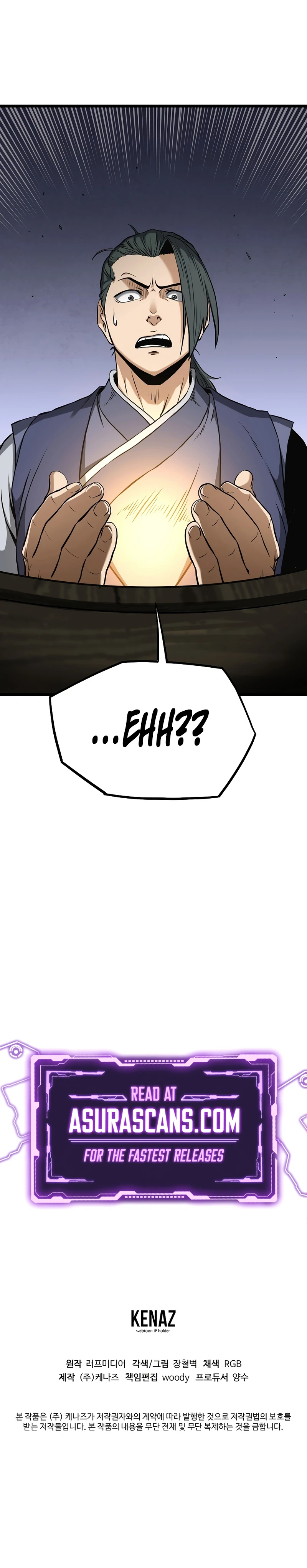 Log-In Murim Chapter 249 — Page 13