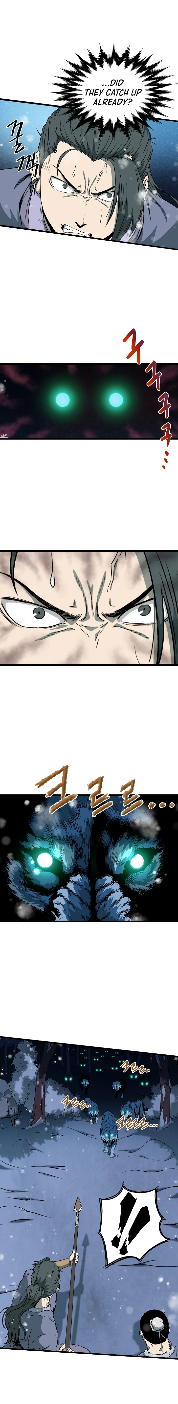 Log-In Murim Chapter 26 — Page 4