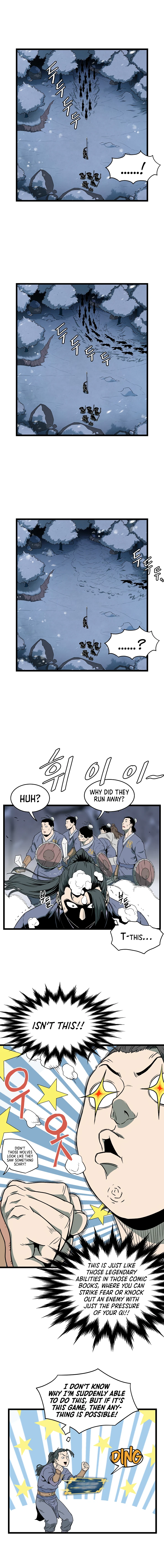 Log-In Murim Chapter 26 — Page 6
