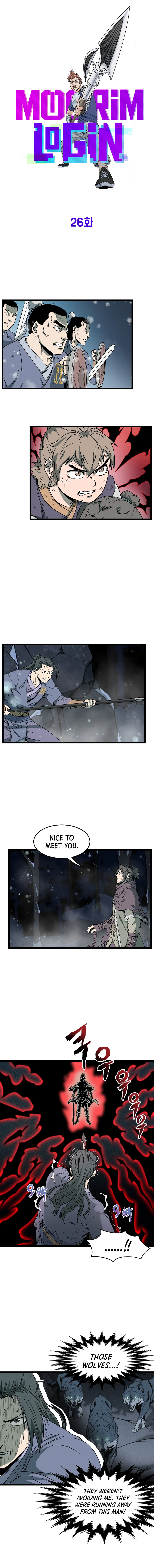Log-In Murim Chapter 26 — Page 9