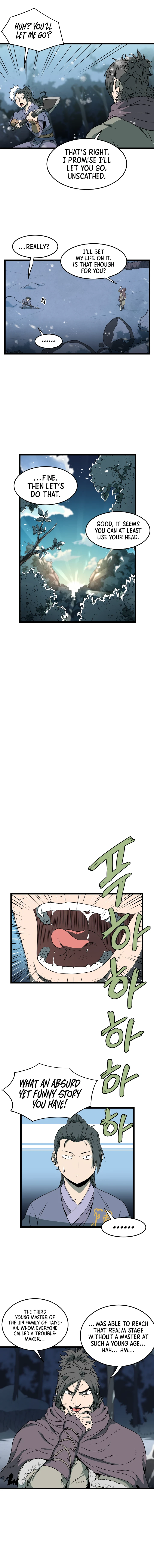 Log-In Murim Chapter 26 — Page 12