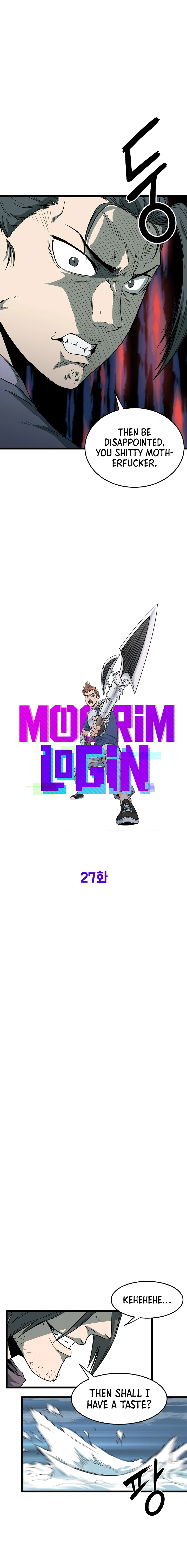 Log-In Murim Chapter 27 — Page 3